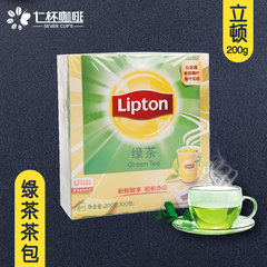 立顿lipton 200g 100包独立袋装绿茶