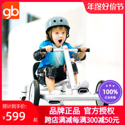 gb好孩子漂移车儿童车小孩，可坐四轮骑行车自行车，儿童平衡车滑行车