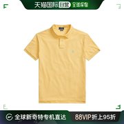 自营｜RALPHLAUREN/拉夫劳伦男士淡黄色棉质珠地布刺绣polo衫