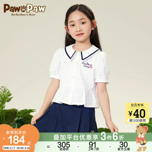 PawinPaw卡通小熊童装夏季学院风女童纯棉百褶裙摆衬衫