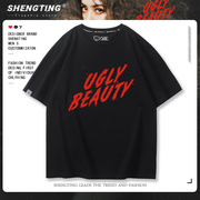 jolin蔡依林uglybeauty演唱会同款，周边短袖t恤男女，粉丝应援衣服