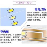 led吸顶风扇灯芯改造圆形24W家用灯板珠贴片高导热光源铝基板