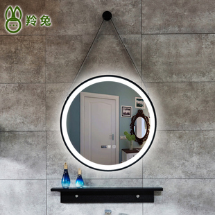 羚兔吊绳圆形铁艺led灯镜洗手盆，壁挂卫浴镜，智能镜卫生间浴室镜子