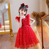 女童公主裙夏季洋气宝宝六一主持人红色礼服纱裙儿童钢琴表演裙子