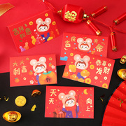 创意节日折叠小贺卡兔年春节卡通可爱贺卡，喜庆红色小卡片带信封祝福心愿贺卡