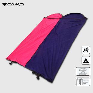 坎普酒店隔脏睡袋成人户外超轻便携式旅行睡袋抓绒可拼接双人睡袋