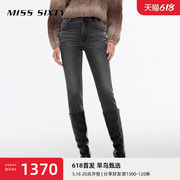 Miss Sixty含羊绒牛仔裤女士复古百搭显瘦直筒裤四面弹小脚铅笔裤