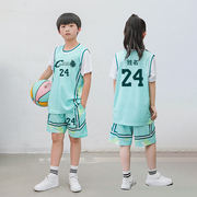 儿童假两件篮球服运动套装，大童女孩小学生，短袖球衣定制比赛服定制