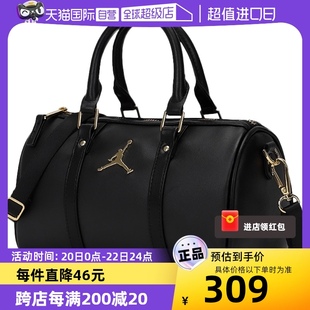 自营nike耐克单肩包斜挎包桶包aj女士皮革金标包jd2143022td