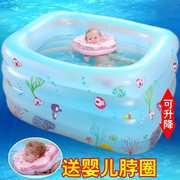 方形婴儿游泳池家用2岁室内1.5米一米戏水池两层洗澡盆新生儿家中