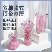 定制粉紫色裙摆造型花瓶 手作花器 客厅卧室橱柜精美摆件 家居好