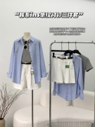 TT韩国ins蓝白条纹衬衫女纯棉宽松衬衫+短裤t恤三件套