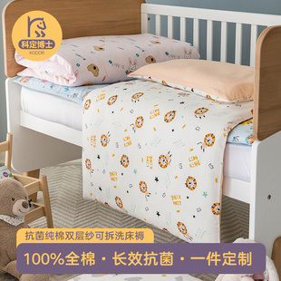 可拆洗婴儿床垫被儿童棉花褥子宝宝床褥软垫幼儿园床垫褥子铺被