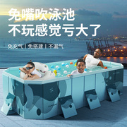 游泳池家用儿童免充气可折叠婴儿，洗澡池户外大型家庭室外支架水池