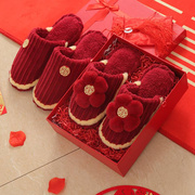 棉拖鞋情侣结婚喜庆红色，一对婚庆陪嫁新婚鞋，2023冬天穿的保暖鞋子