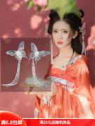 复古风边夹蝴蝶长流苏步摇发夹甜美少女合金发卡超仙流苏汉服头饰