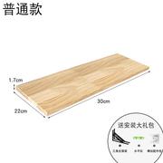 一字板置物架实木木板片，松木尺d寸板子，桌面衣柜分层薄隔板