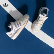 forum84休闲低帮篮球板鞋运动鞋女子，adidas阿迪达斯三叶草
