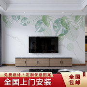 简约大理石2020电视背景墙，壁纸北欧现代客厅沙发，影视墙布壁画