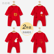 新生婴儿衣服春秋冬和尚，薄款0红色3月纯棉，打底拜年初生宝宝连体衣