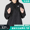 nike耐克女子夹克，春秋宽松运动服休闲跑步梭织外套dm6180-010