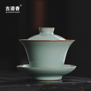 天青色汝窑盖碗单个高端开片可养冰裂釉茶具，家用陶瓷三才碗泡茶杯