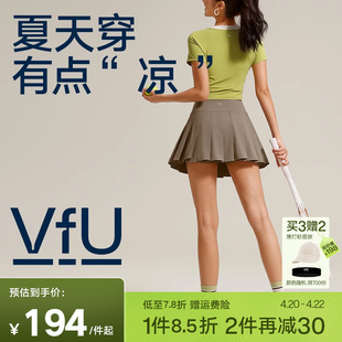 vfu运动假两件百褶裙，短裙2024春夏季女白半身裙小个子a字裙子