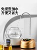 抽水泵桶装水抽水器饮水机抽水机家用加金灶水泡茶自动电动上水器