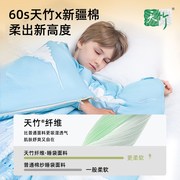 儿童睡袋蚕丝春秋冬季冬款u加厚中大童小学生防踢被子神器四季通