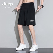 JEEP吉普夏季运动短裤男女同款速干薄款冰丝裤宽松休闲五分裤5