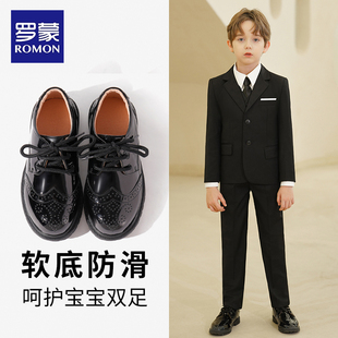 罗蒙儿童黑色皮鞋西装配鞋，真皮软底男童小学生，表演正装搭配礼服鞋