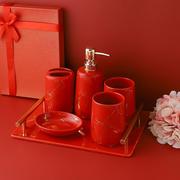 创意红色陶瓷卫浴洁具套装，浴室用品漱口杯婚庆，结婚轻奢送礼礼洗盒