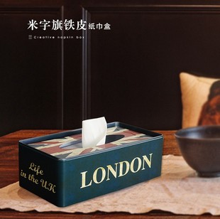 复古工业风英伦创意铁皮，纸巾盒米字旗抽纸盒，个性简约餐巾纸盒