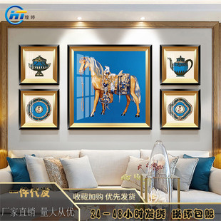 美式客厅组合三联装饰画大气欧式背景墙壁挂画轻奢现代玄关油画马