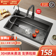 卫达斯厨房洗菜盆单槽304不锈钢，水槽家用洗菜池洗手盆台下盆水池