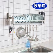 304不锈钢沥水碗架厨房水槽置物架壁挂式放碗筷洗碗池碗碟收纳架