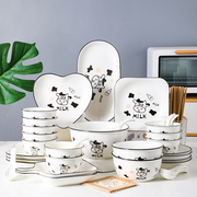 北欧风奶牛碗碟套装家用陶瓷餐具创意米饭碗面碗盘子菜盘碗盘套装