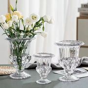 欧式透明浮雕高脚玻璃花瓶台面插花水养客厅餐桌婚礼装饰花器摆件
