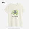 IMCC设计感小众洋气大象印花卷边短袖T恤女宽松百搭打底衫上衣ins