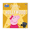 小猪佩奇去好莱坞 英文原版 Peppa Pig Peppa Goes to Hollywood 儿童绘本 英文版 进口英语原版书籍 可搭小猪佩奇去太空去游泳