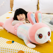 可爱毛绒玩具兔子抱枕公仔，布娃娃玩偶女睡觉床上布偶超生日礼物