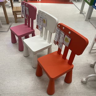 儿童加厚椅子幼儿园靠背椅宝宝椅子塑料凳子桌椅简约家用防滑凳子