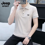 jeep夏季男士纯棉短袖polo衫，t恤2024港风潮流翻领半袖男装t恤
