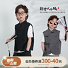 陈大猪男童2024夏季马甲，套装新中式中国风，儿童时髦两件套潮