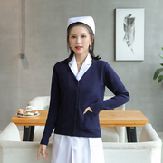 护士毛衣女藏蓝色针织开衫外套医院秋冬季厚款大码外搭工作服上衣