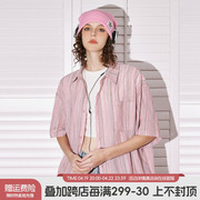 BEETLE TOWN条纹衬衫短袖t夏季设计感ins风休闲宽松粉色半袖女