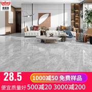 广东佛山瓷砖地砖，800x800客厅防滑磁砖灰色通体，大理石地板砖80x80