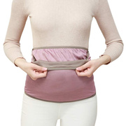 怀孕期电脑隐形防辐射服孕妇装，上班族内穿肚兜四季外穿银双层吊带