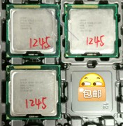 Intel/英特尔E3-1245 带核显 正常拆机 质保一年