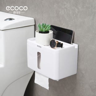 卫生纸置物架卫生间厕所纸巾盒免打孔创意马桶抽纸卷，纸防水厕纸盒